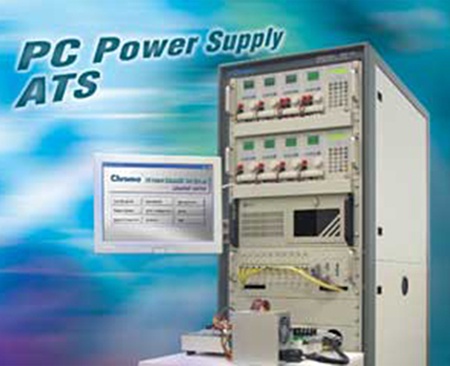 電源供應器自動測試系統