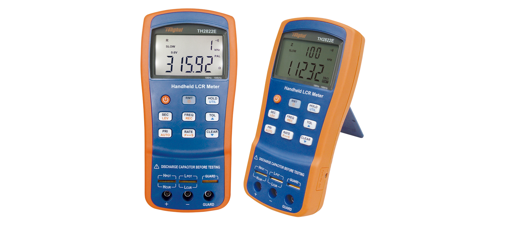 手持式LCR數(shù)字電橋