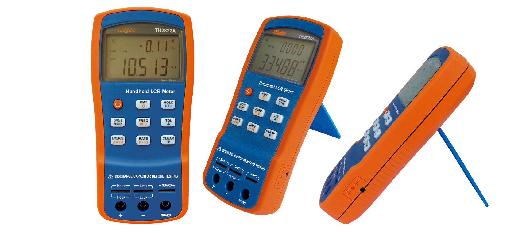 手持式LCR數(shù)字電橋