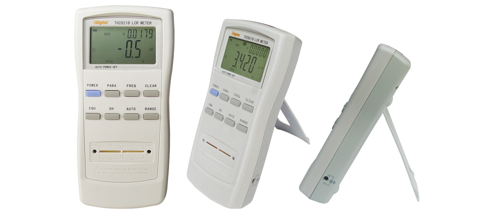 手持式LCR數(shù)字電橋