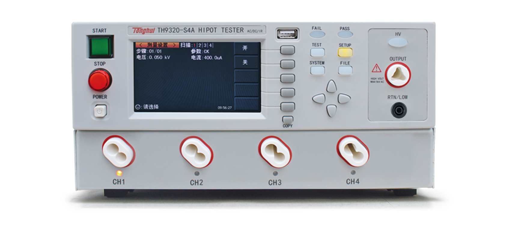 程控交直流耐壓絕緣測試儀