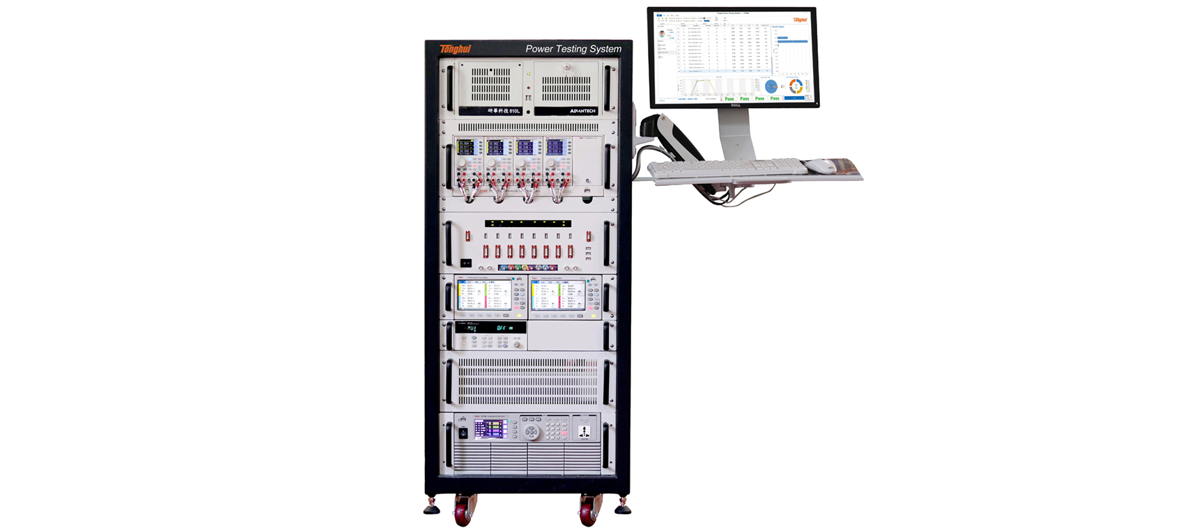 開關(guān)電源自動(dòng)測(cè)試系統(tǒng)