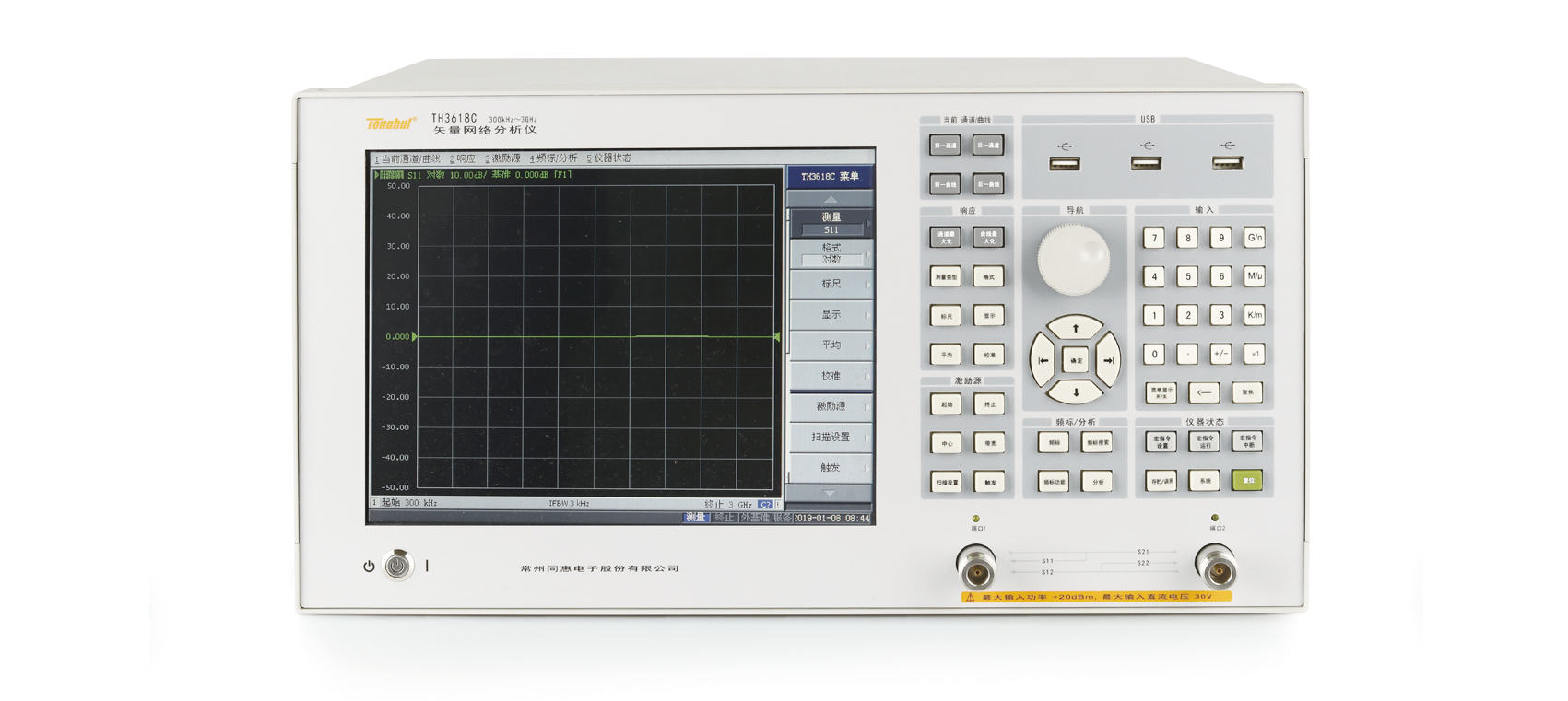 矢量網(wǎng)絡(luò)分析儀可以測什么？
