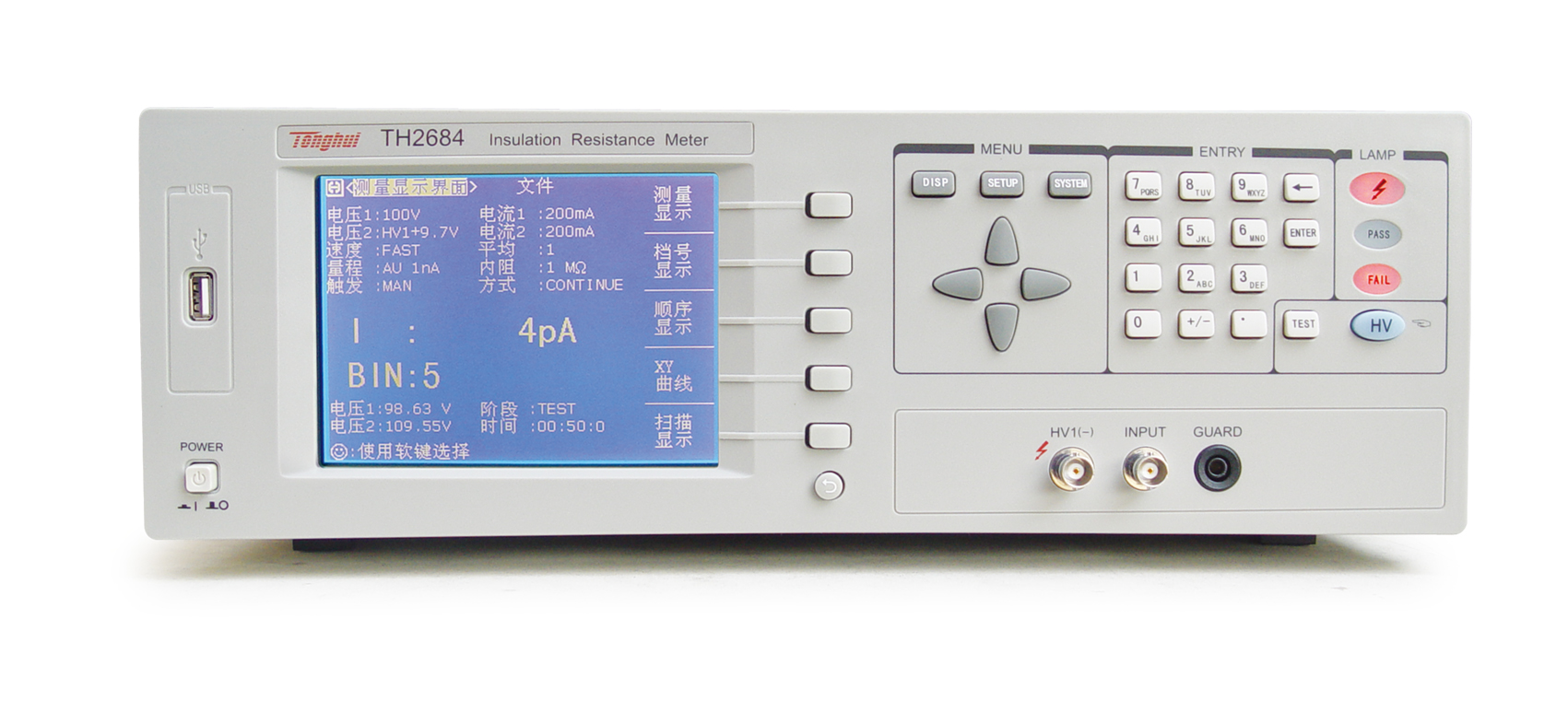 TH2684型高精度絕緣電阻測試儀