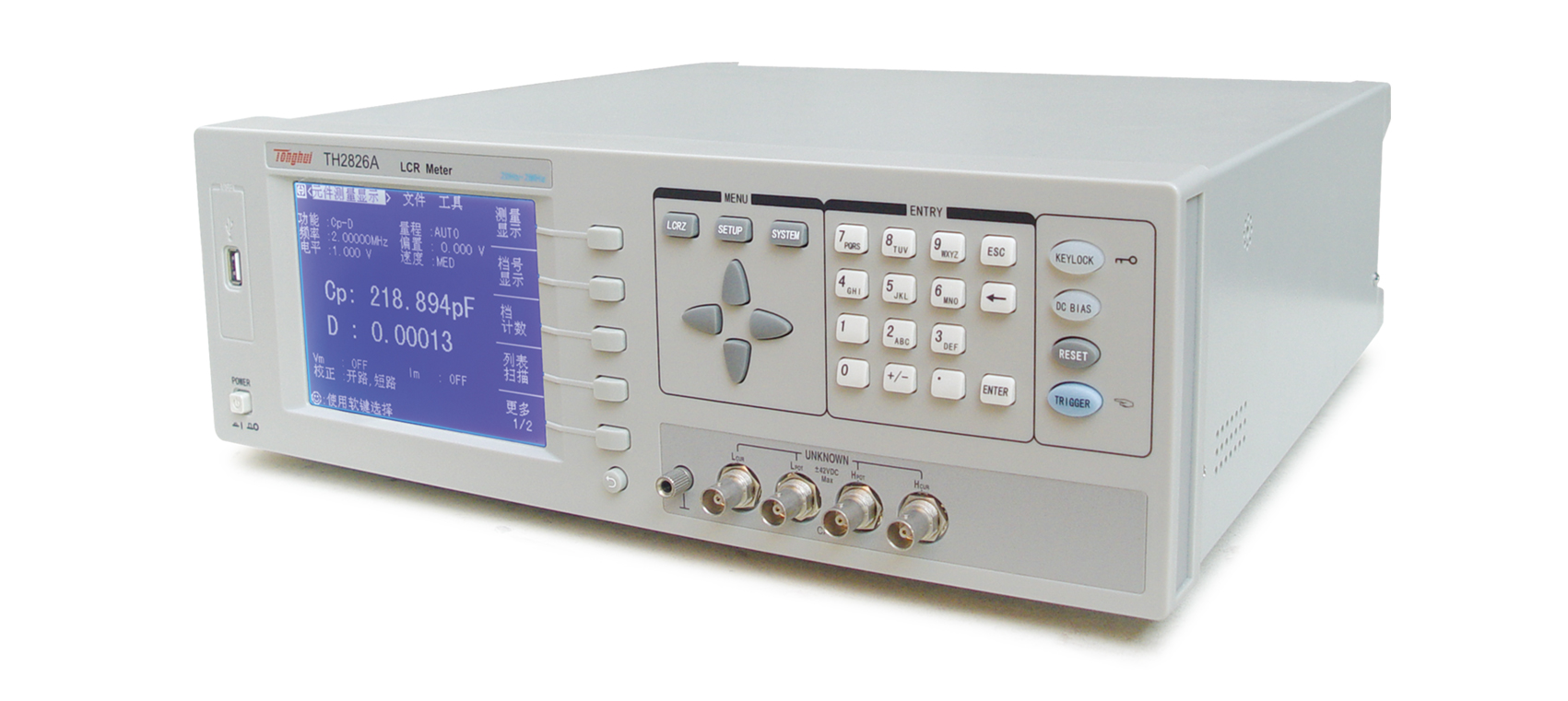 同惠高頻LCR數字電橋TH2826A