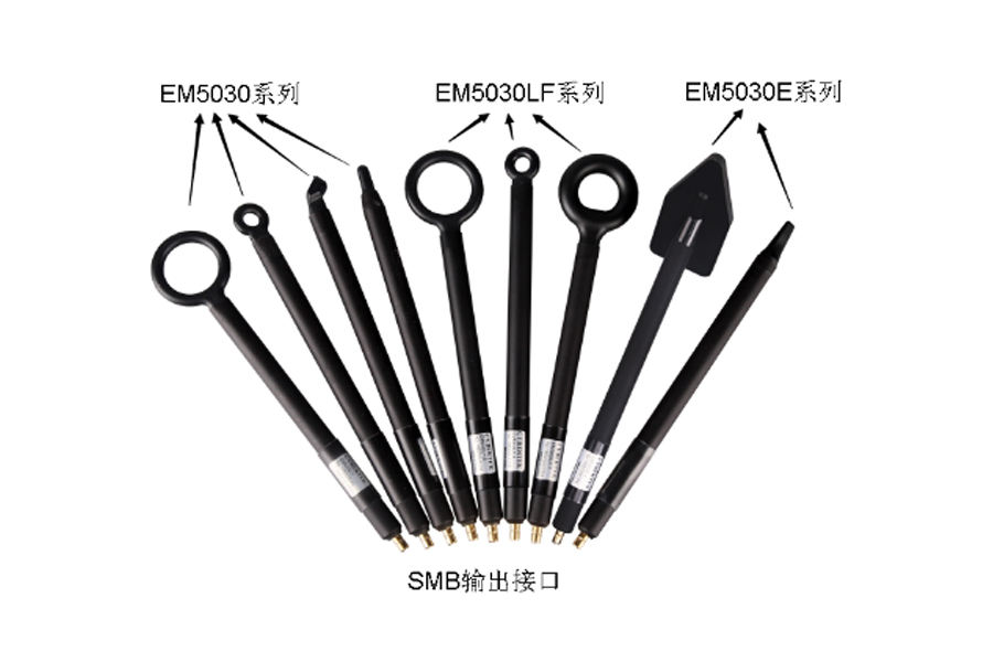 EM5030E （30MHz～3GHz）高頻電場探頭
